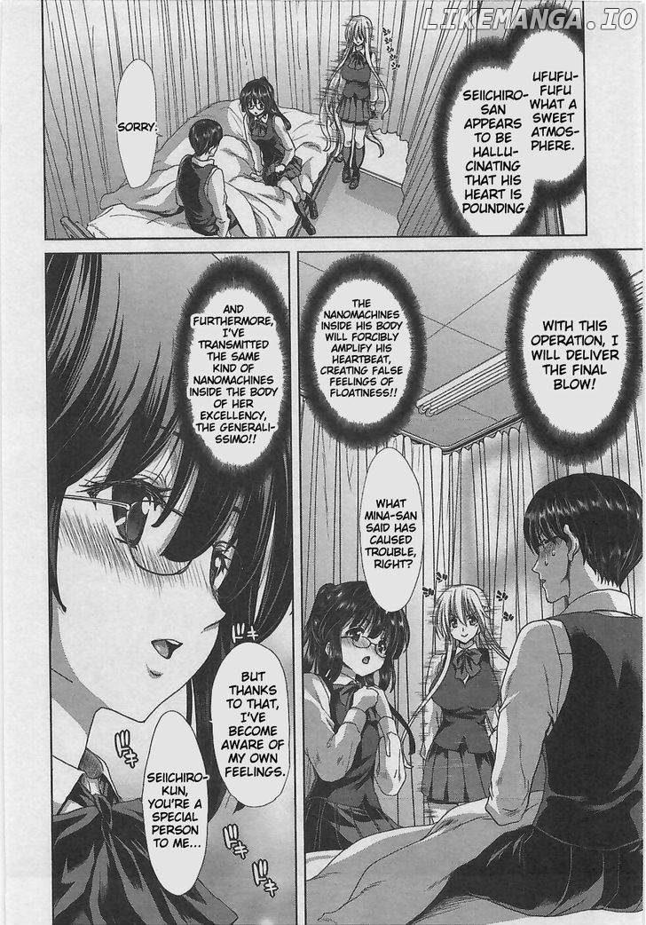 Waga Tousou - Imouto no Tame nara Sekai o Shukusei Shite mo Ii yo ne! chapter 3 - page 21