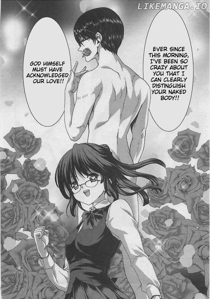 Waga Tousou - Imouto no Tame nara Sekai o Shukusei Shite mo Ii yo ne! chapter 3 - page 23