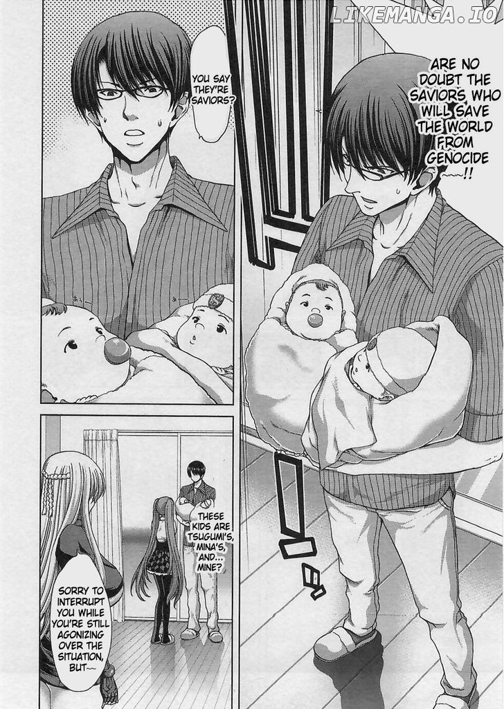 Waga Tousou - Imouto no Tame nara Sekai o Shukusei Shite mo Ii yo ne! chapter 18 - page 2