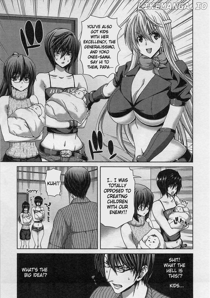 Waga Tousou - Imouto no Tame nara Sekai o Shukusei Shite mo Ii yo ne! chapter 18 - page 3