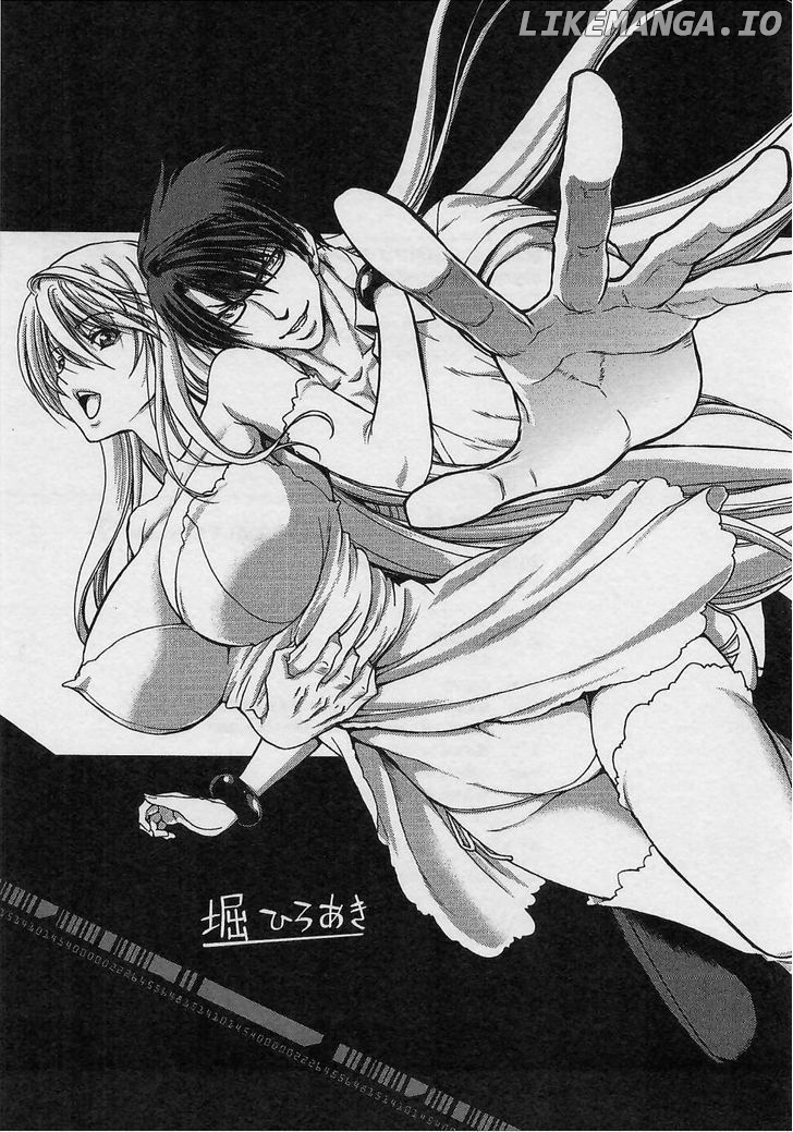 Waga Tousou - Imouto no Tame nara Sekai o Shukusei Shite mo Ii yo ne! chapter 18 - page 33