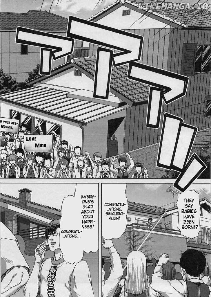 Waga Tousou - Imouto no Tame nara Sekai o Shukusei Shite mo Ii yo ne! chapter 18 - page 6