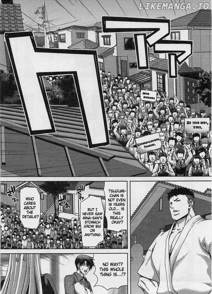 Waga Tousou - Imouto no Tame nara Sekai o Shukusei Shite mo Ii yo ne! chapter 18 - page 7