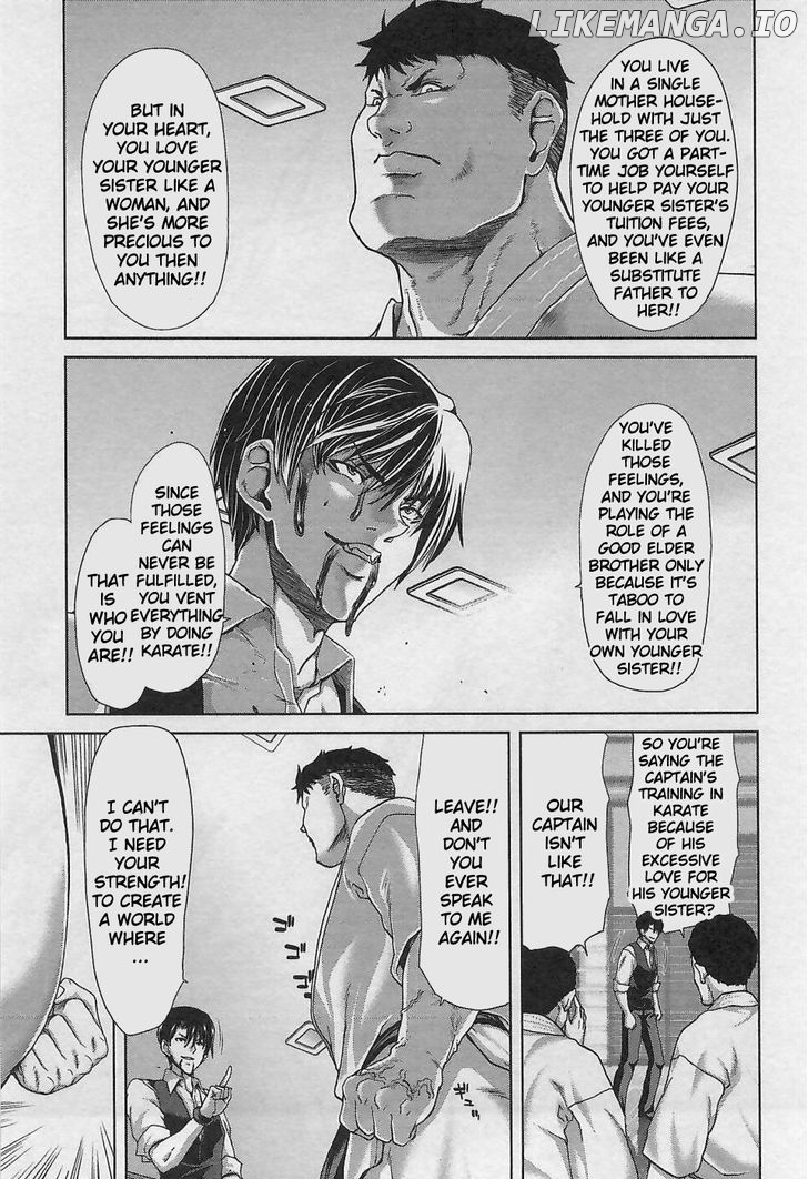 Waga Tousou - Imouto no Tame nara Sekai o Shukusei Shite mo Ii yo ne! chapter 10 - page 9