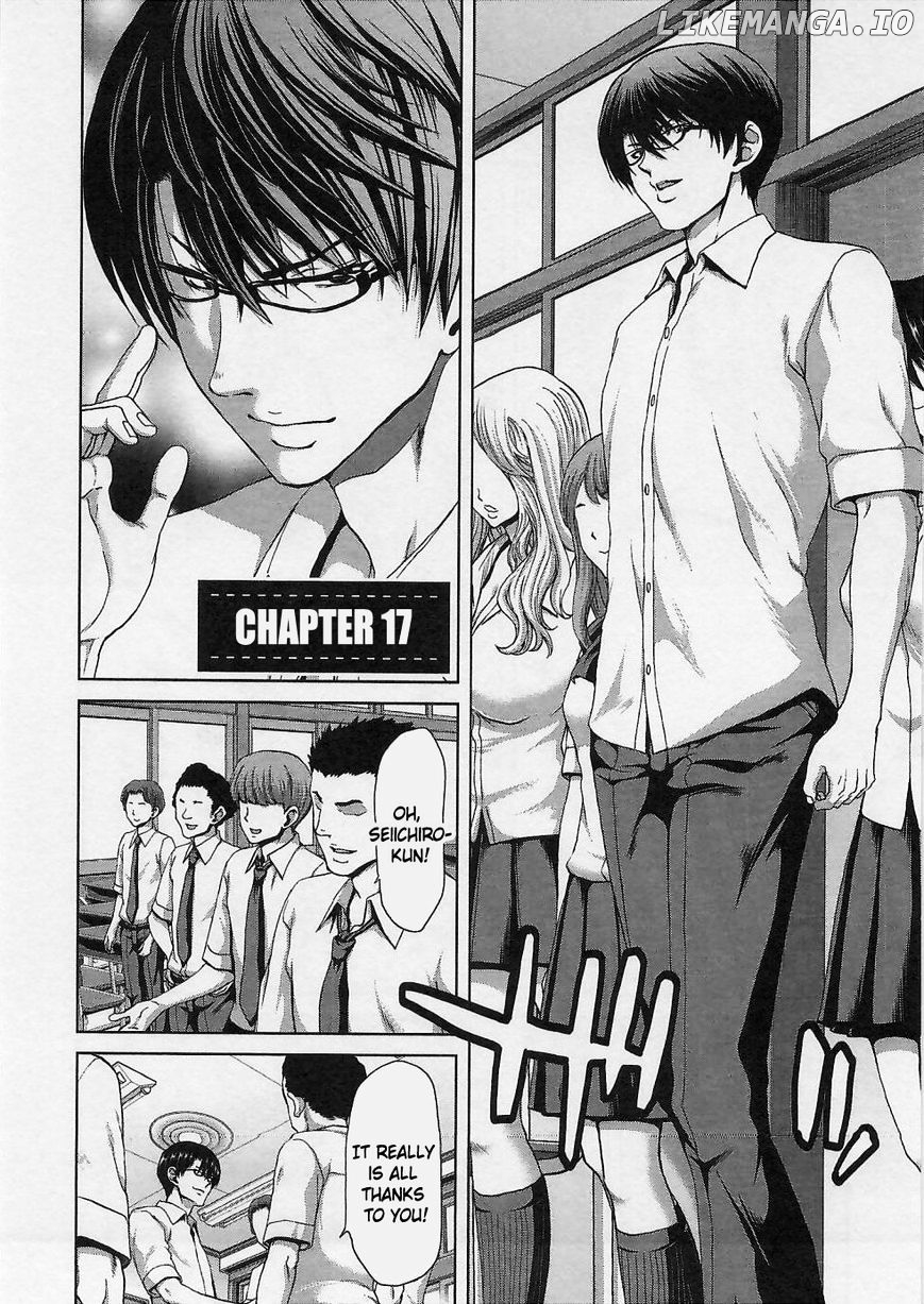 Waga Tousou - Imouto no Tame nara Sekai o Shukusei Shite mo Ii yo ne! chapter 17 - page 2