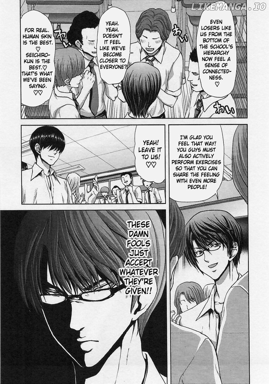 Waga Tousou - Imouto no Tame nara Sekai o Shukusei Shite mo Ii yo ne! chapter 17 - page 3