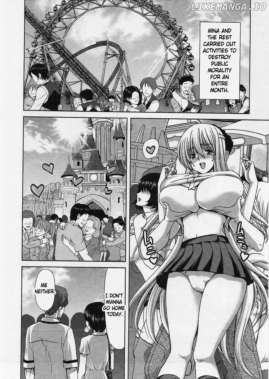 Waga Tousou - Imouto no Tame nara Sekai o Shukusei Shite mo Ii yo ne! chapter 16 - page 12