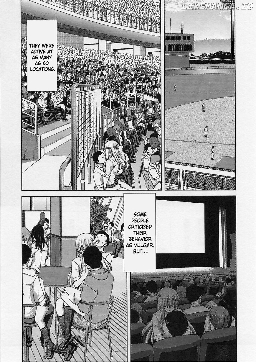 Waga Tousou - Imouto no Tame nara Sekai o Shukusei Shite mo Ii yo ne! chapter 16 - page 13