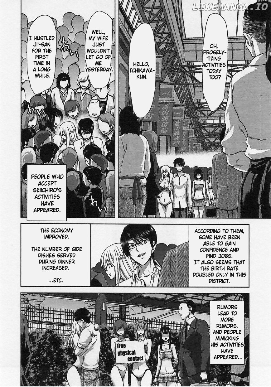 Waga Tousou - Imouto no Tame nara Sekai o Shukusei Shite mo Ii yo ne! chapter 16 - page 14