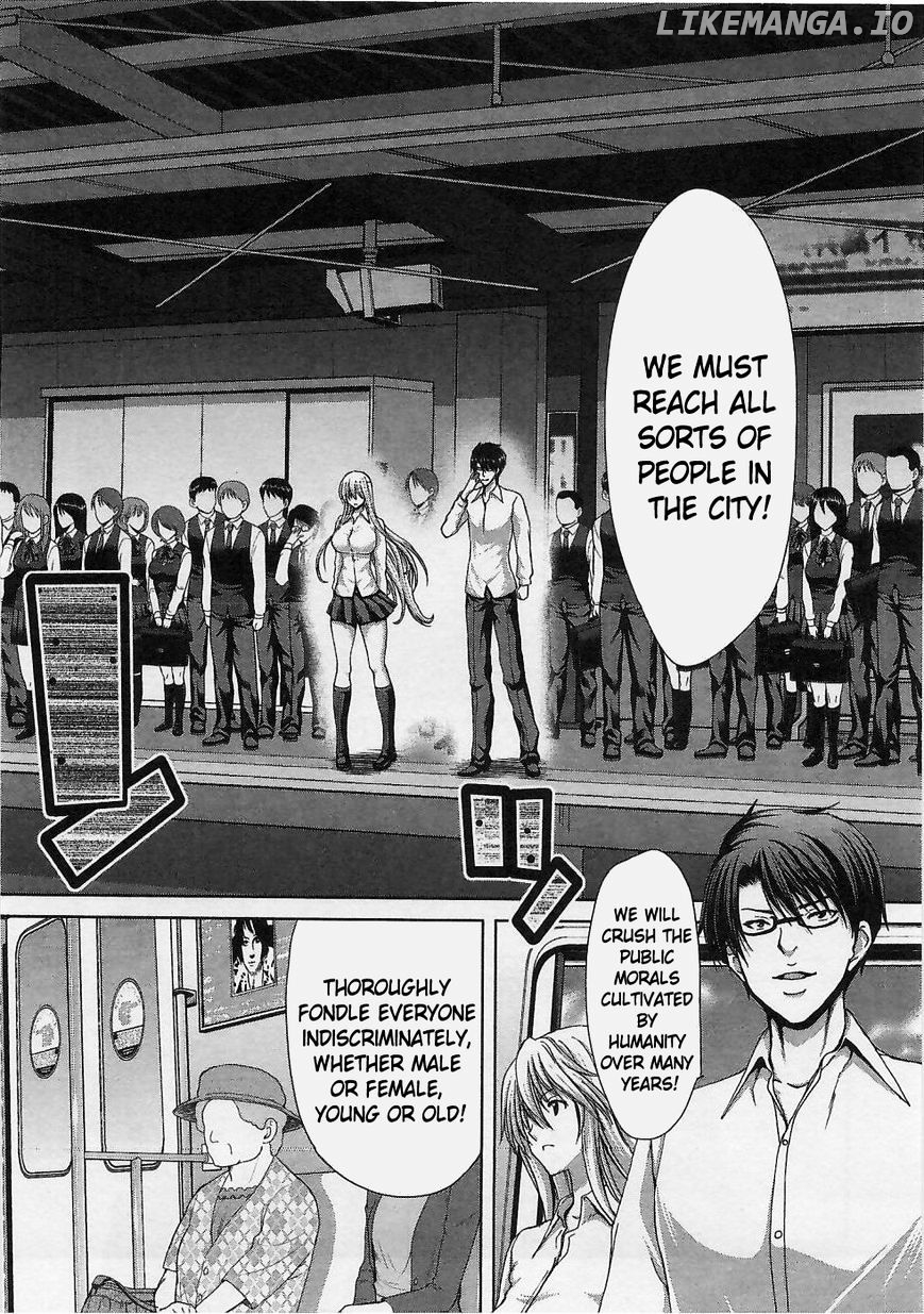 Waga Tousou - Imouto no Tame nara Sekai o Shukusei Shite mo Ii yo ne! chapter 16 - page 2
