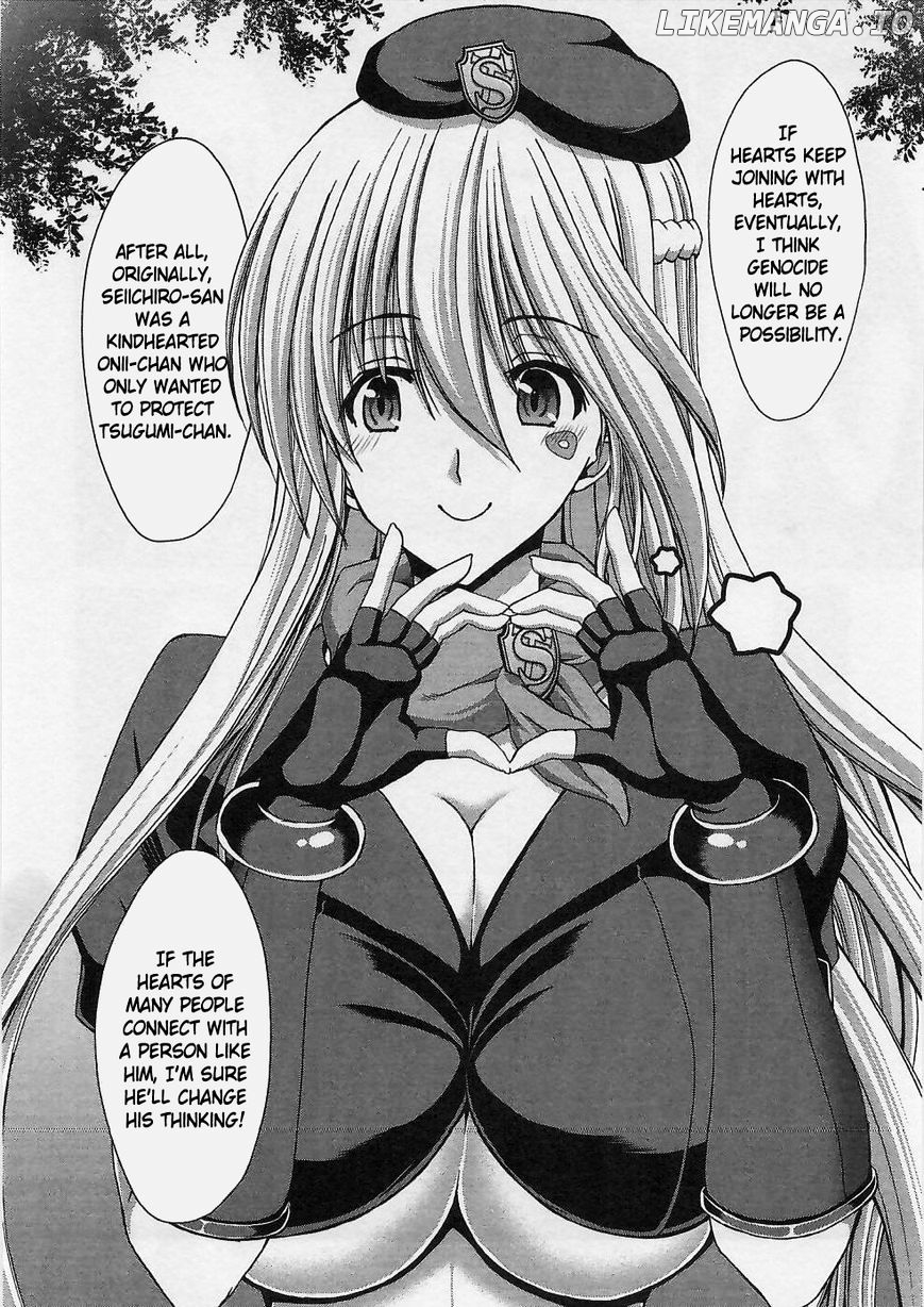 Waga Tousou - Imouto no Tame nara Sekai o Shukusei Shite mo Ii yo ne! chapter 16 - page 22