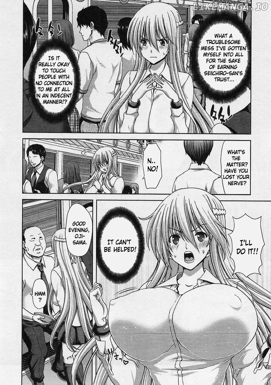 Waga Tousou - Imouto no Tame nara Sekai o Shukusei Shite mo Ii yo ne! chapter 16 - page 4