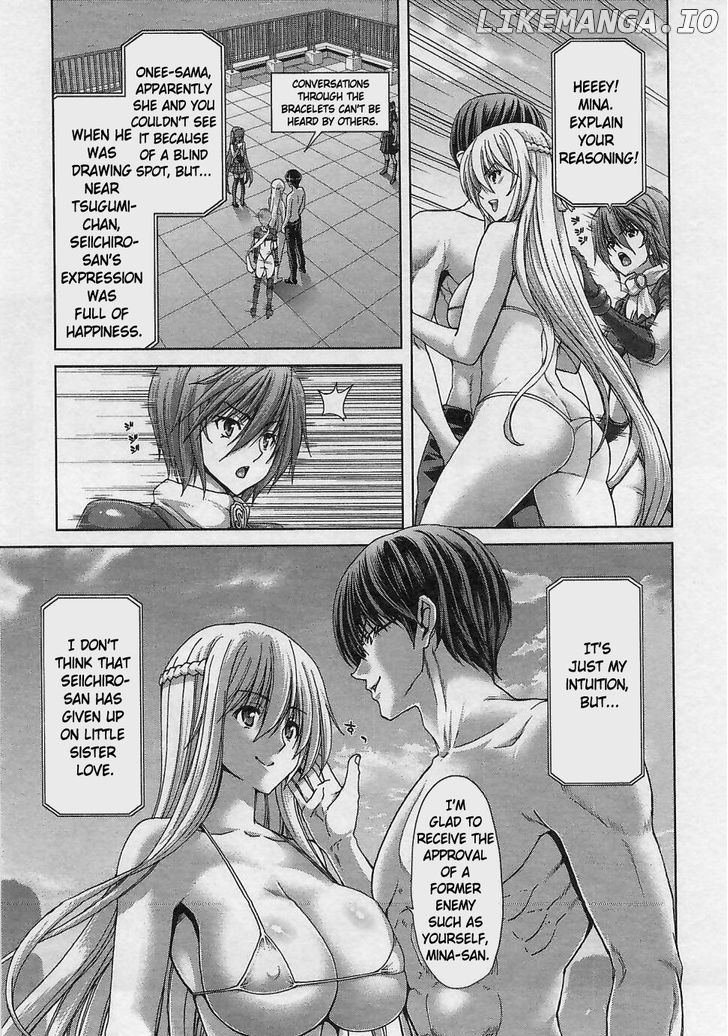Waga Tousou - Imouto no Tame nara Sekai o Shukusei Shite mo Ii yo ne! chapter 15 - page 7