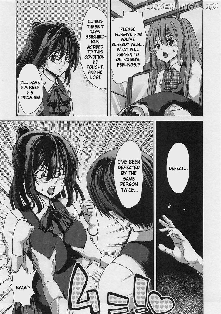 Waga Tousou - Imouto no Tame nara Sekai o Shukusei Shite mo Ii yo ne! chapter 13 - page 6