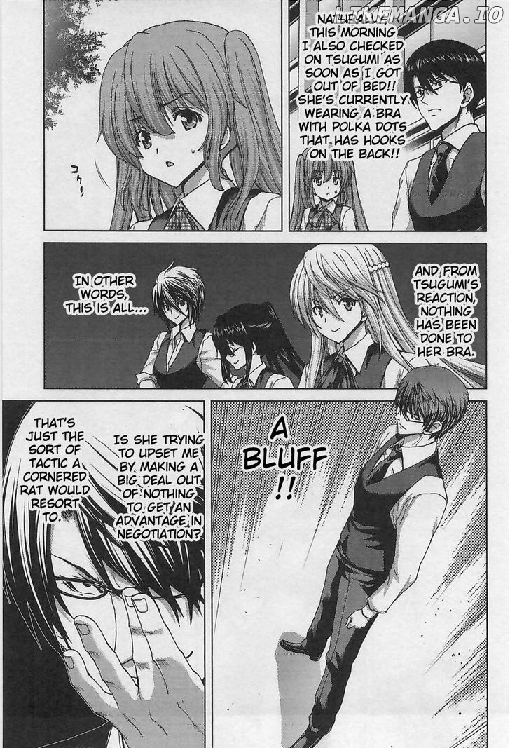 Waga Tousou - Imouto no Tame nara Sekai o Shukusei Shite mo Ii yo ne! chapter 11 - page 11