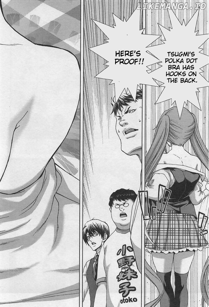 Waga Tousou - Imouto no Tame nara Sekai o Shukusei Shite mo Ii yo ne! chapter 11 - page 16