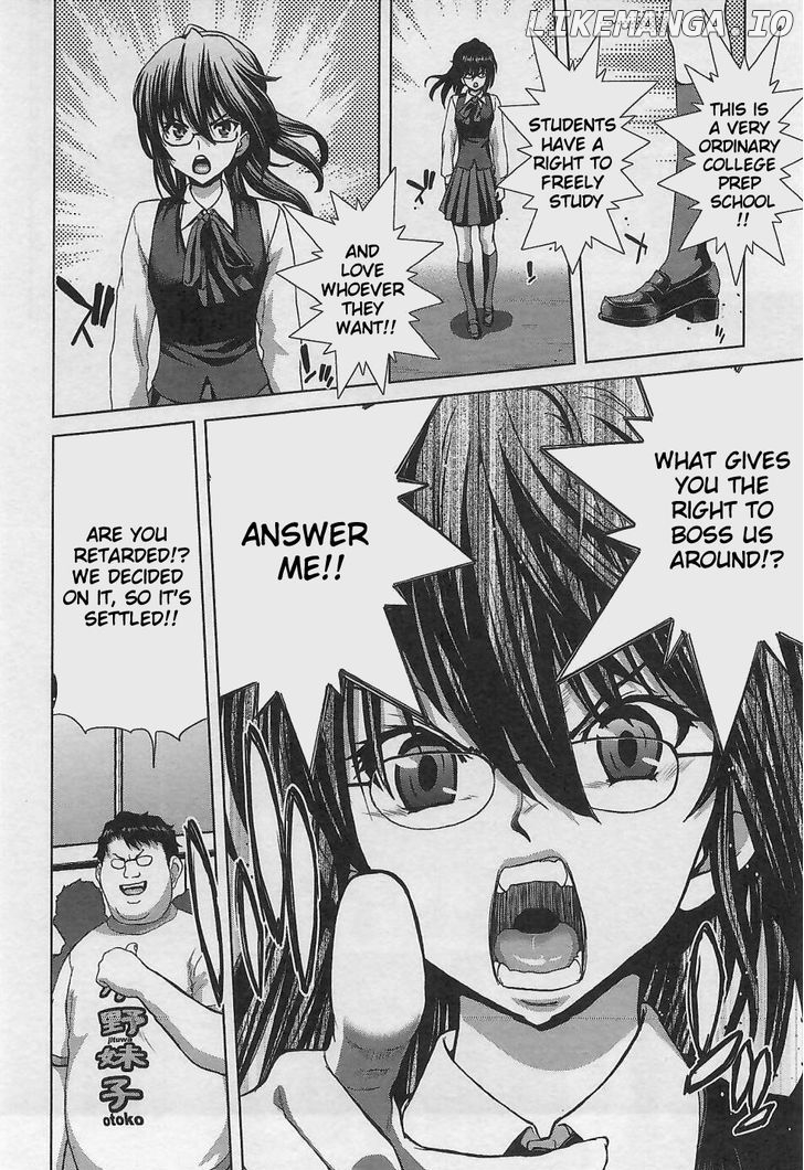 Waga Tousou - Imouto no Tame nara Sekai o Shukusei Shite mo Ii yo ne! chapter 11 - page 2