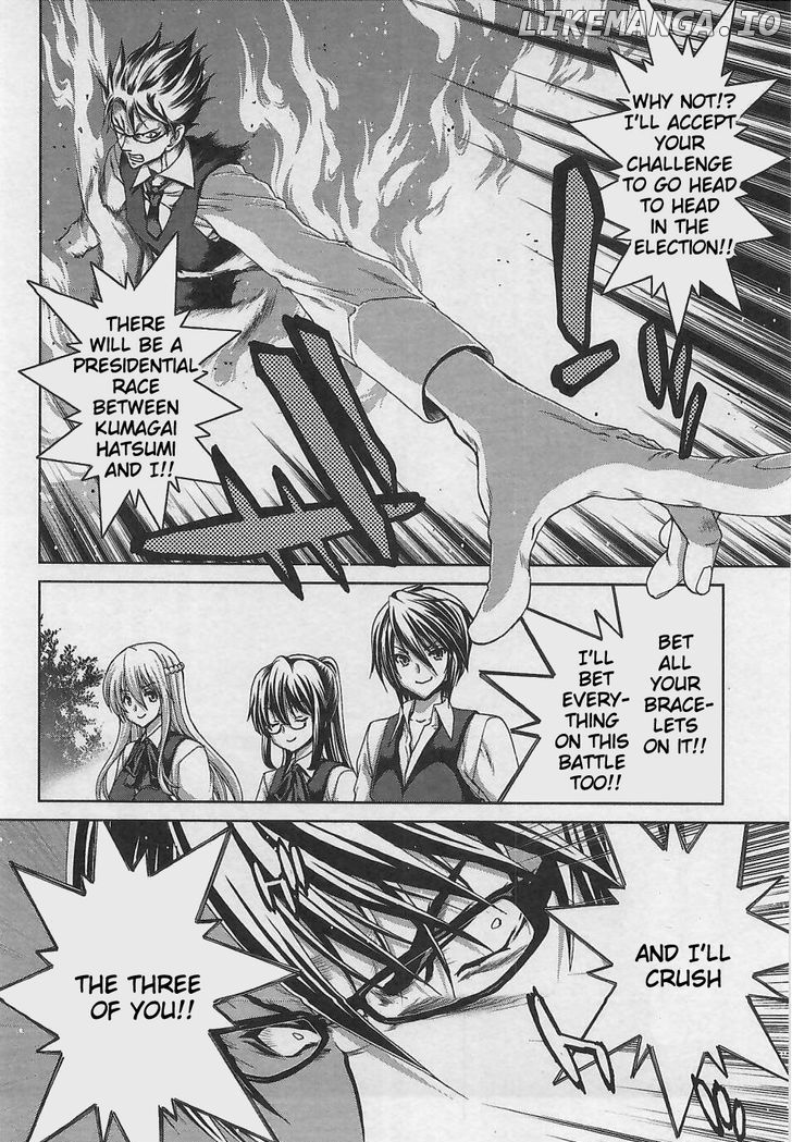 Waga Tousou - Imouto no Tame nara Sekai o Shukusei Shite mo Ii yo ne! chapter 11 - page 20