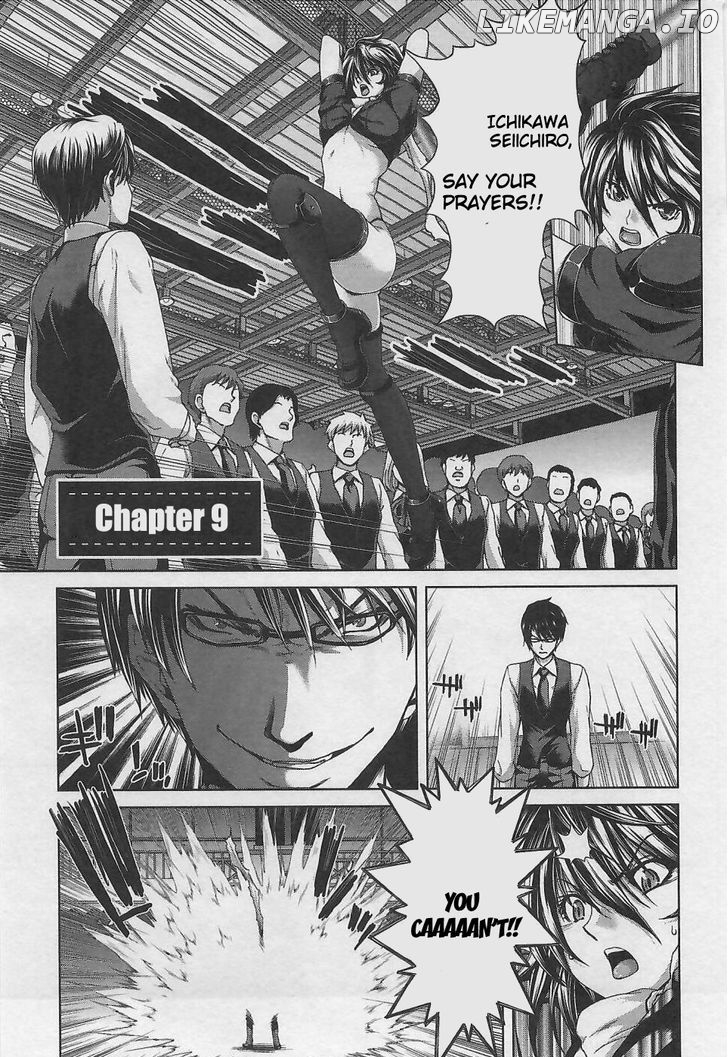 Waga Tousou - Imouto no Tame nara Sekai o Shukusei Shite mo Ii yo ne! chapter 9 - page 1