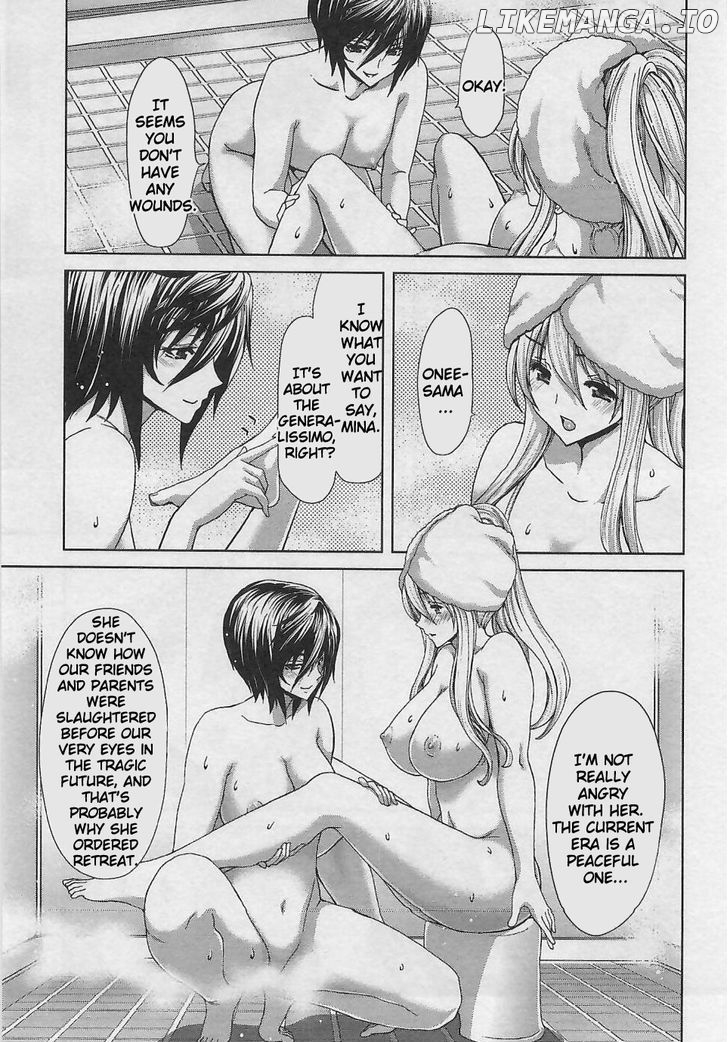 Waga Tousou - Imouto no Tame nara Sekai o Shukusei Shite mo Ii yo ne! chapter 9 - page 11