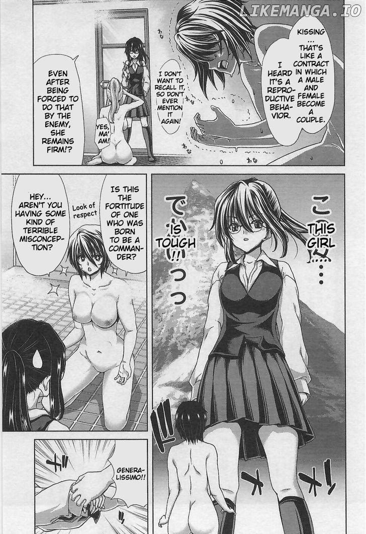 Waga Tousou - Imouto no Tame nara Sekai o Shukusei Shite mo Ii yo ne! chapter 9 - page 23