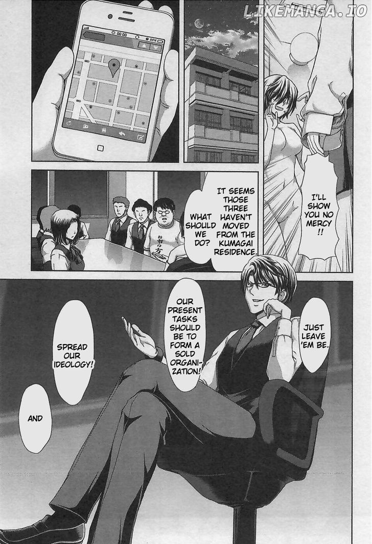 Waga Tousou - Imouto no Tame nara Sekai o Shukusei Shite mo Ii yo ne! chapter 9 - page 25