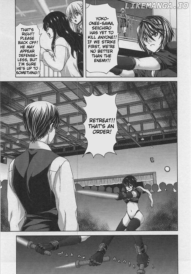 Waga Tousou - Imouto no Tame nara Sekai o Shukusei Shite mo Ii yo ne! chapter 9 - page 3