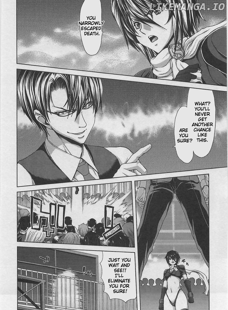 Waga Tousou - Imouto no Tame nara Sekai o Shukusei Shite mo Ii yo ne! chapter 9 - page 4