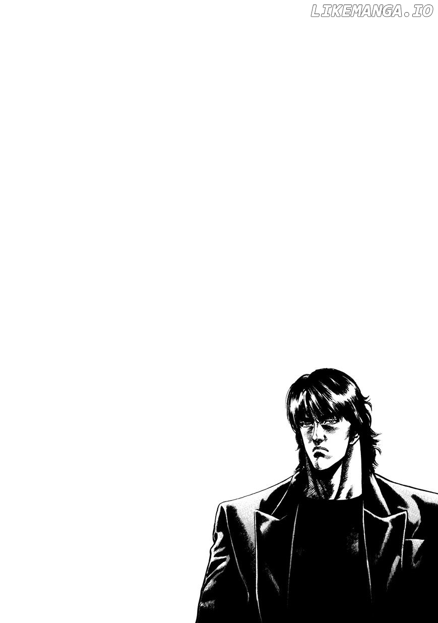 Kuzuryuu - Manga chapter 7 - page 3