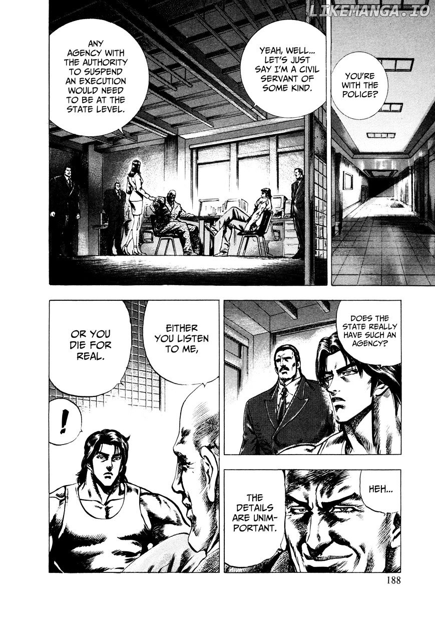 Kuzuryuu - Manga chapter 7 - page 7