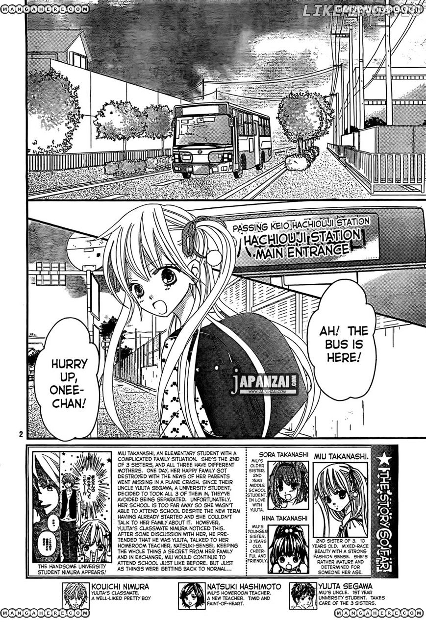 Papa no Iukoto o Kikinasai! - Miu-sama no Iu Toori chapter 3 - page 2