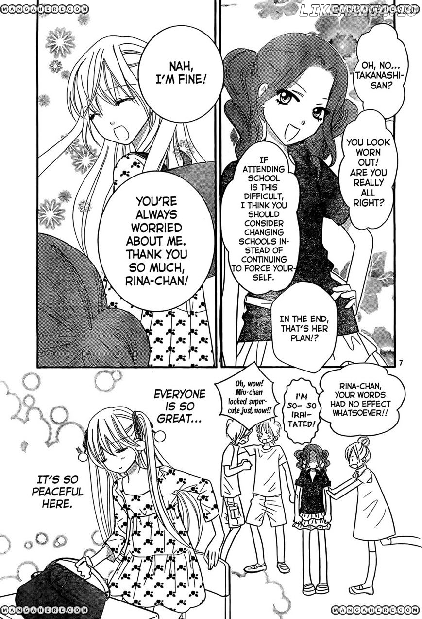 Papa no Iukoto o Kikinasai! - Miu-sama no Iu Toori chapter 3 - page 7