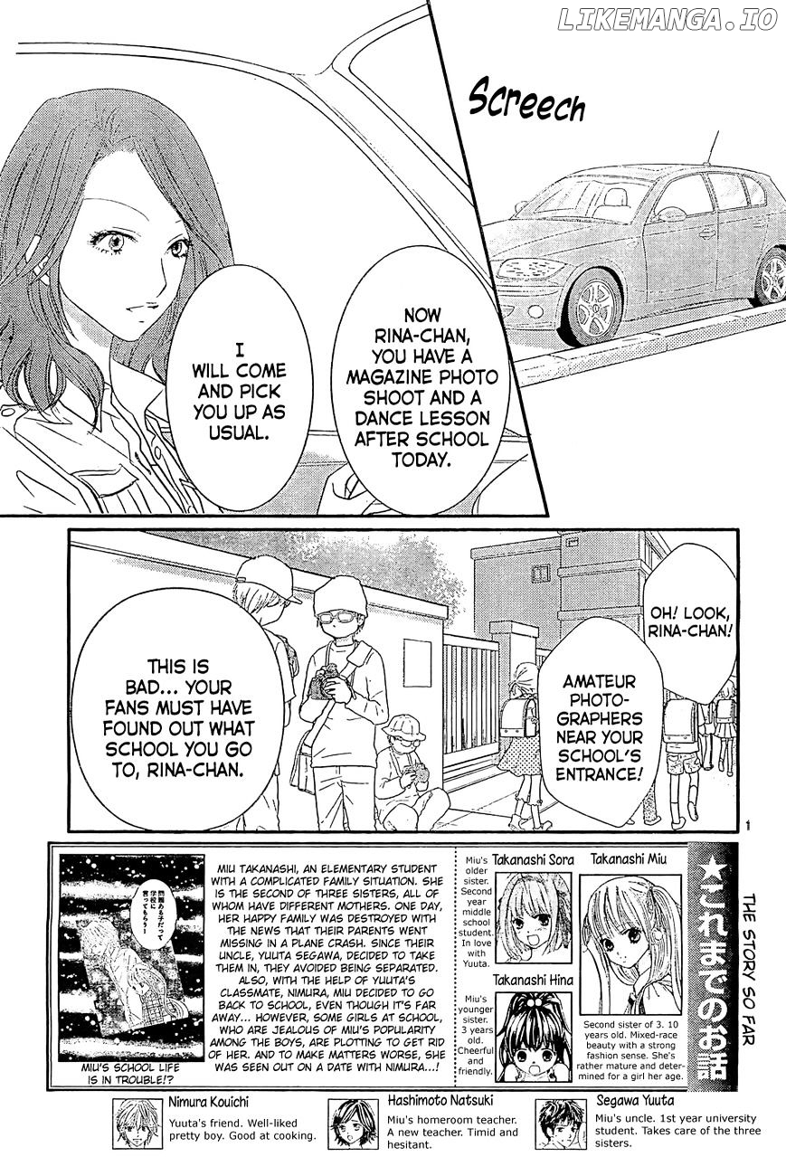 Papa no Iukoto o Kikinasai! - Miu-sama no Iu Toori chapter 4 - page 3