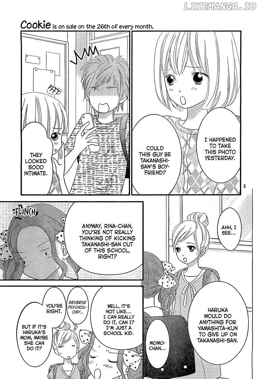 Papa no Iukoto o Kikinasai! - Miu-sama no Iu Toori chapter 4 - page 7