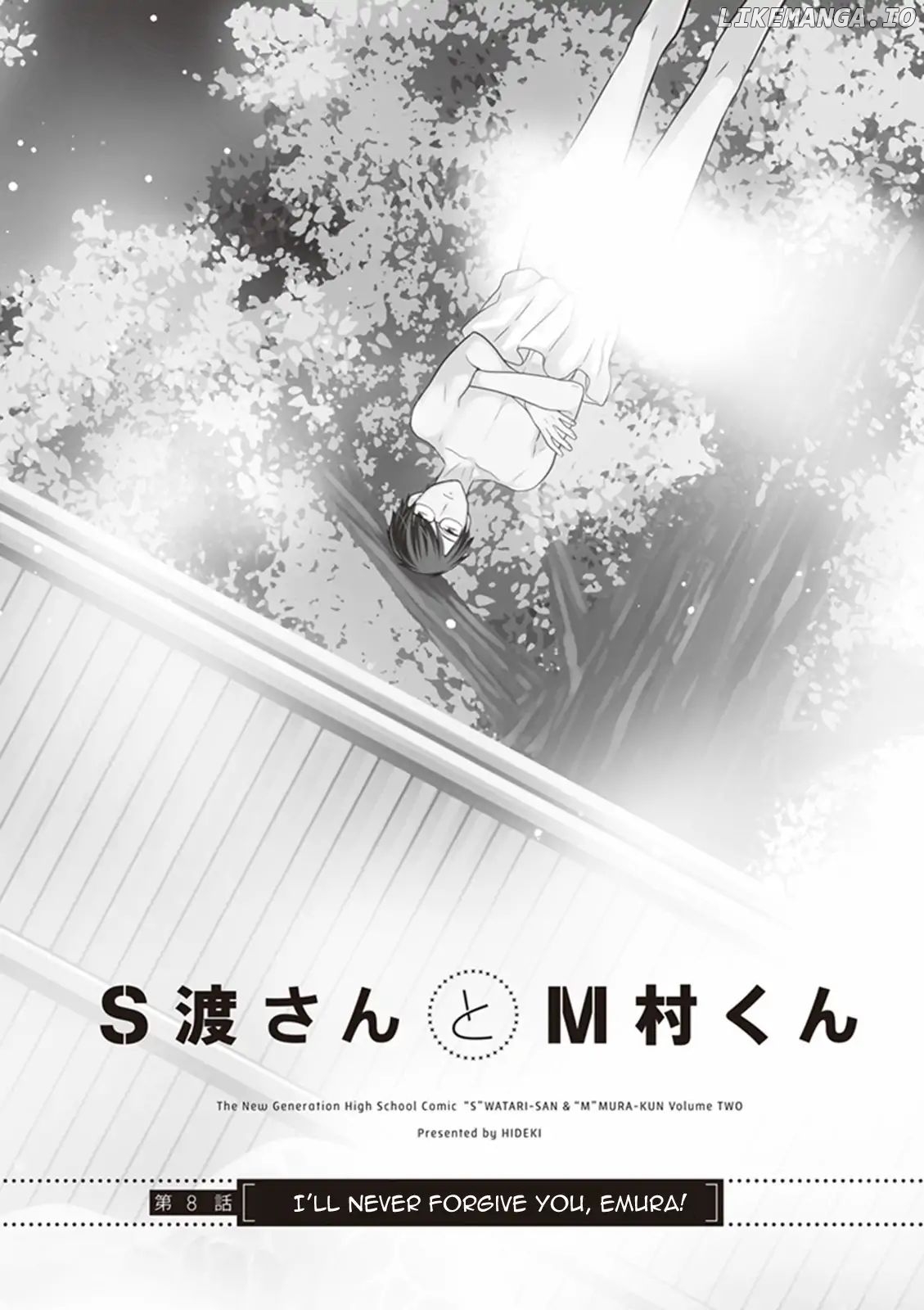 S Watari-San To M Mura-Kun chapter 8 - page 2