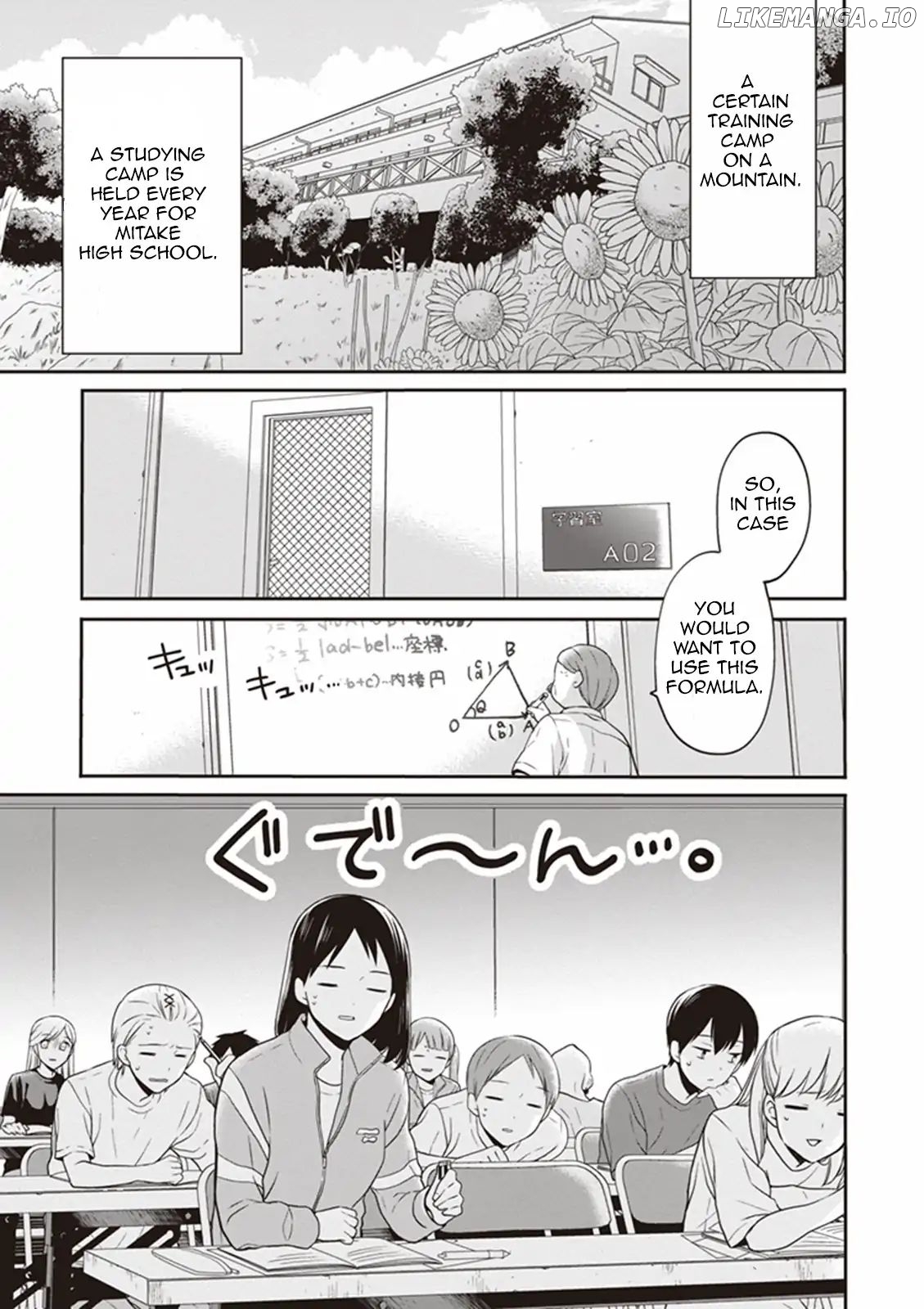 S Watari-San To M Mura-Kun chapter 8 - page 5