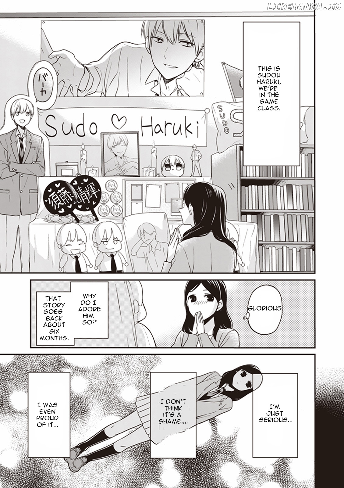 S Watari-San To M Mura-Kun chapter 12 - page 5