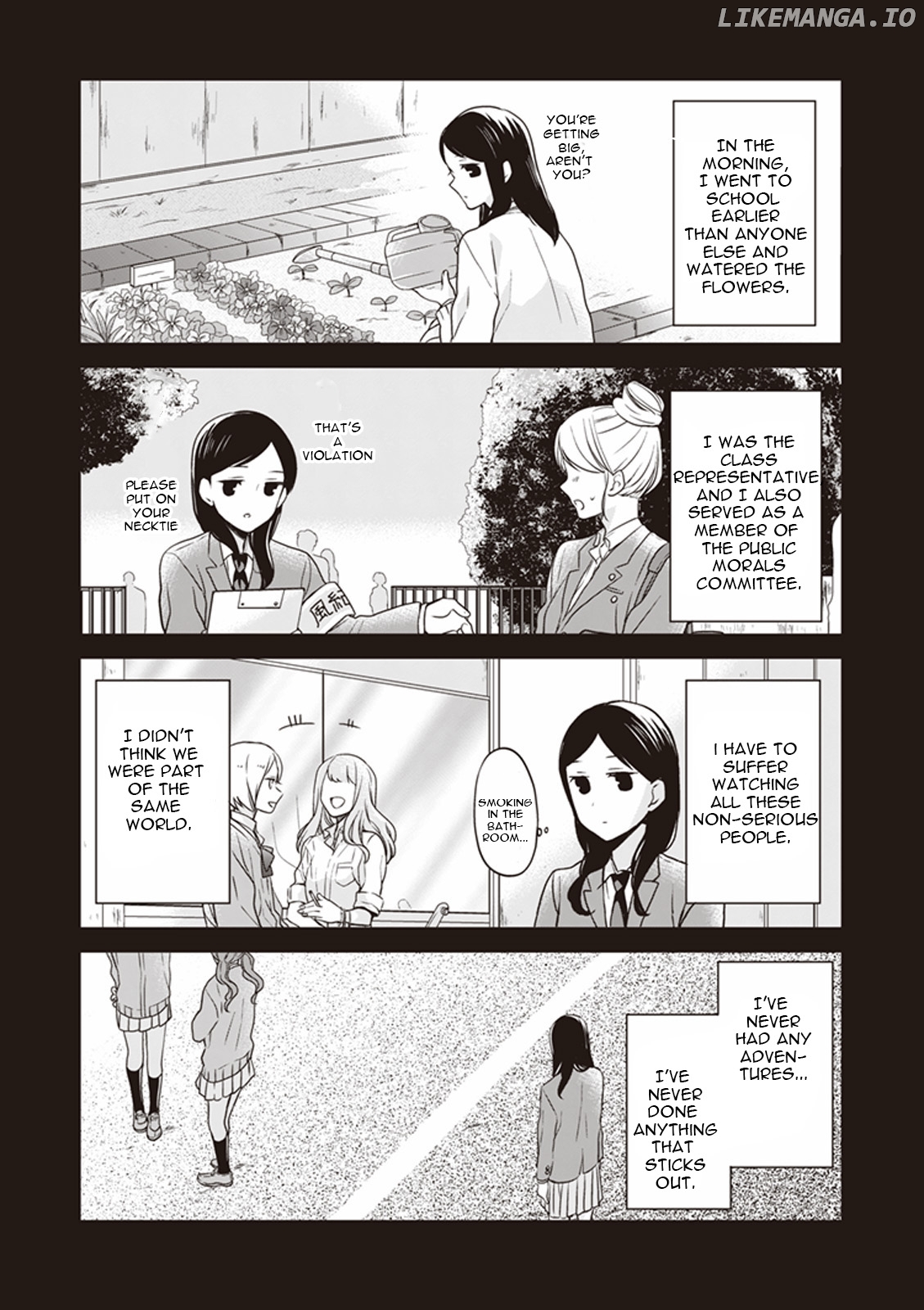 S Watari-San To M Mura-Kun chapter 12 - page 6