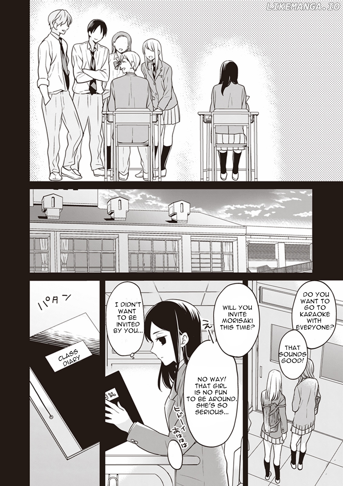 S Watari-San To M Mura-Kun chapter 12 - page 8