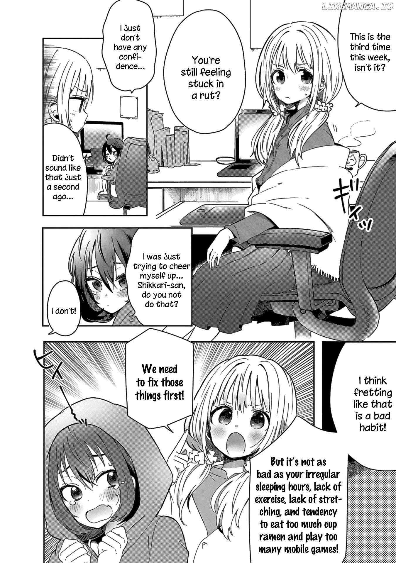 Doukyonin ga Fuantei Deshite Chapter 1 - page 5
