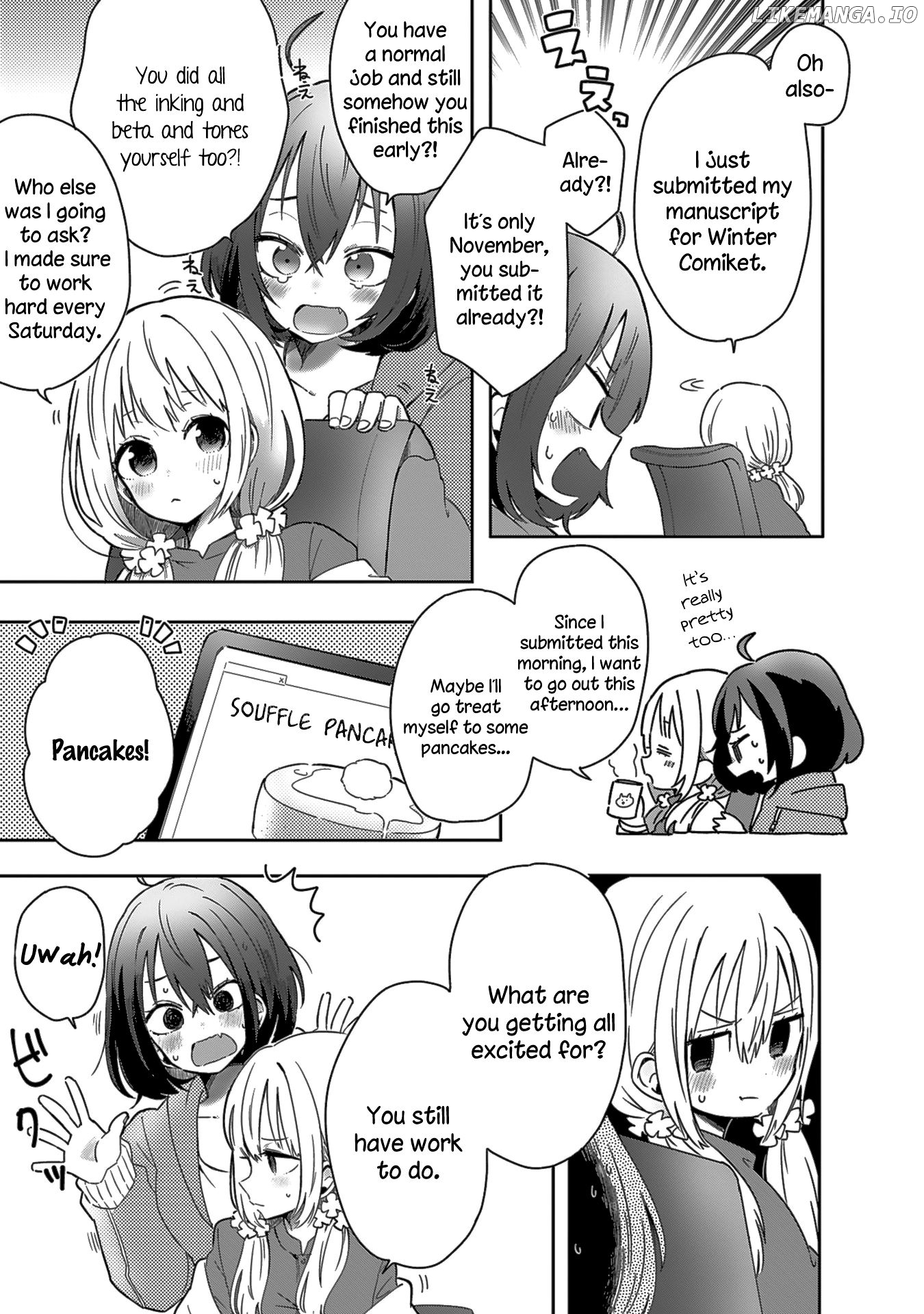 Doukyonin ga Fuantei Deshite Chapter 1 - page 6