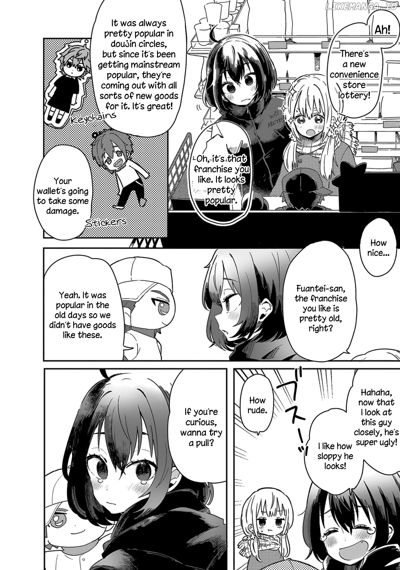 Doukyonin ga Fuantei Deshite Chapter 1 - page 9