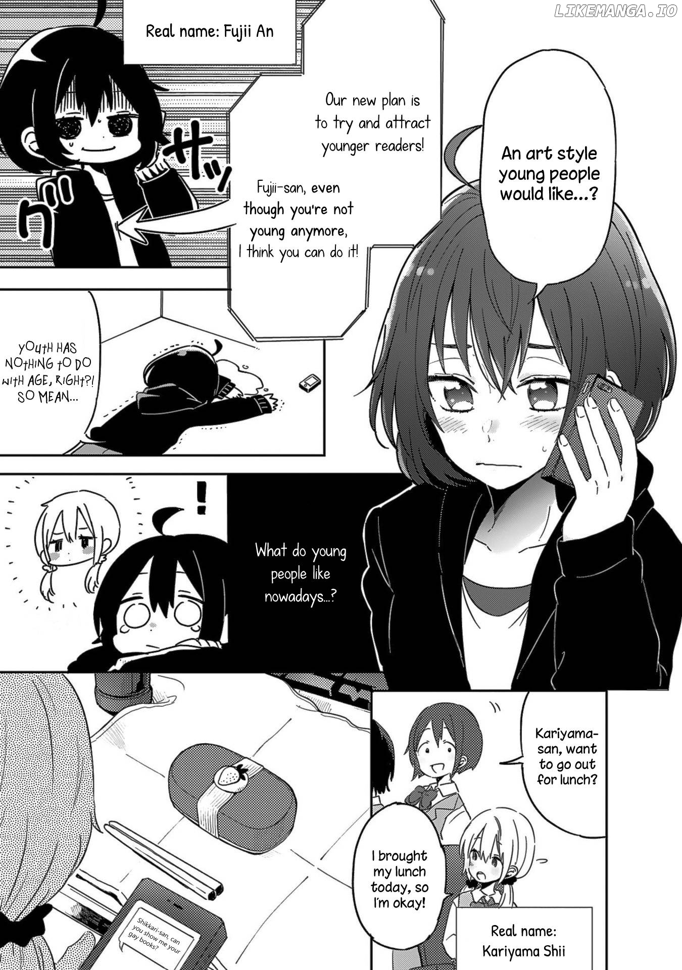 Doukyonin ga Fuantei Deshite Chapter 2 - page 7