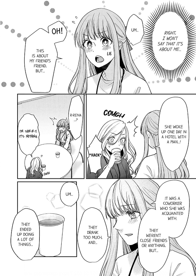 Dekiai Ookami-san no Miwaku Ecchi wa Shitsuren no Ato de Chapter 1 - page 14