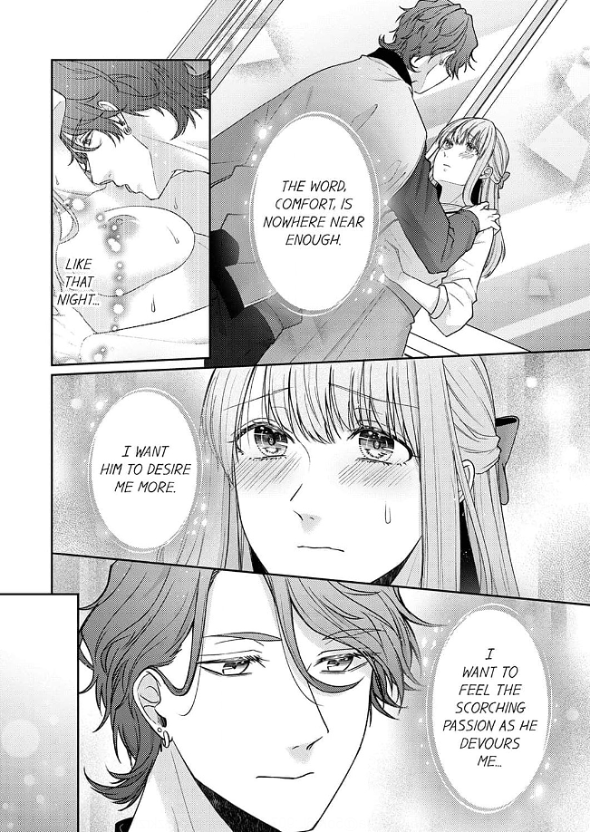 Dekiai Ookami-san no Miwaku Ecchi wa Shitsuren no Ato de Chapter 1 - page 22