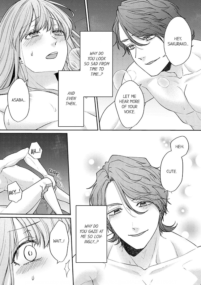 Dekiai Ookami-san no Miwaku Ecchi wa Shitsuren no Ato de Chapter 1 - page 5