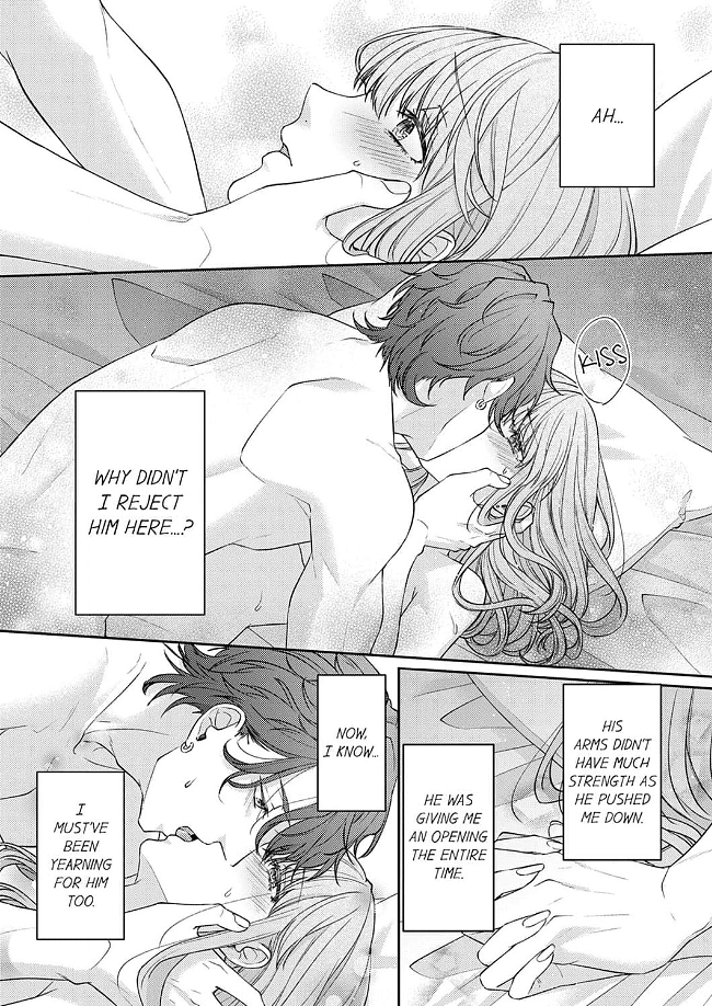 Dekiai Ookami-san no Miwaku Ecchi wa Shitsuren no Ato de Chapter 1 - page 7
