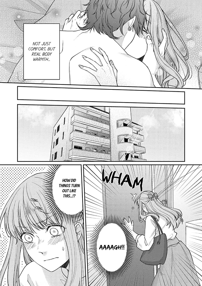 Dekiai Ookami-san no Miwaku Ecchi wa Shitsuren no Ato de Chapter 1 - page 8