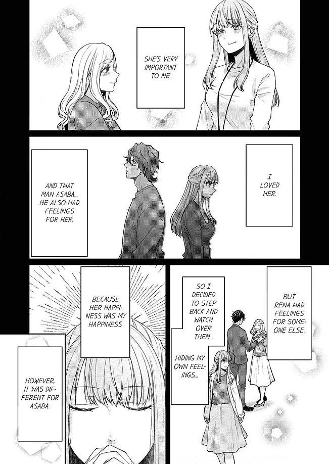 Dekiai Ookami-san no Miwaku Ecchi wa Shitsuren no Ato de Chapter 1 - page 10