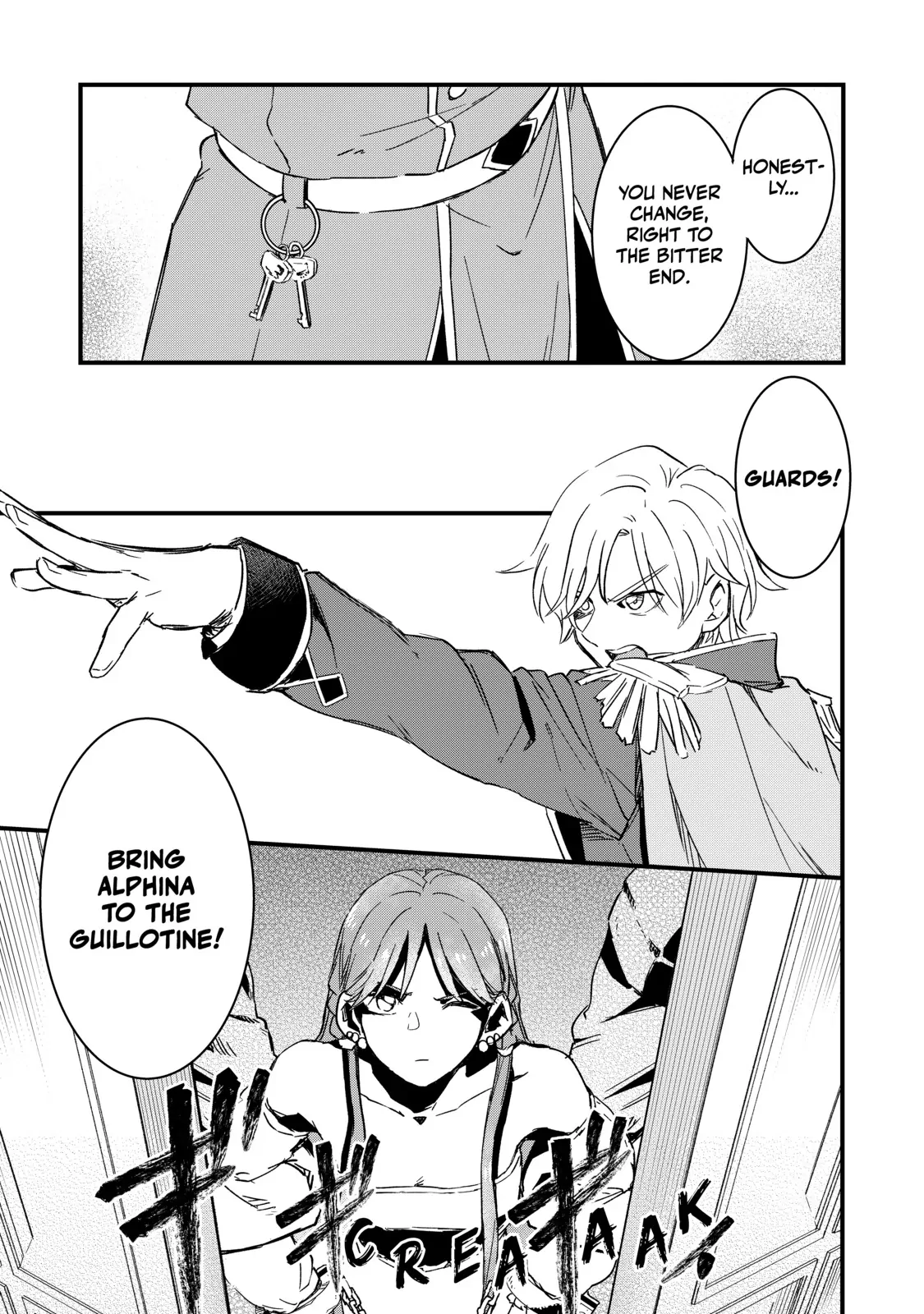 The 100th Time's the Charm: She Was Executed 99 Times, So How Did She Unlock “Super Love” Mode?! Chapter 1 - page 25